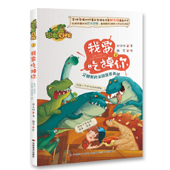 �����W(xu��)Ժ����Ҫ�Ե���  ȫ���A�Z�ƻ����ƪ��������ߺ����ȫ������