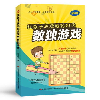 ��׌����Խ��Խ���Ĕ�(sh��)��(d��)�Α��L(f��ng)����Ӣ�յȰl(f��)�_(d��)��(gu��)�ҵĔ�(sh��)���Α����B(y��ng)���Ӕ�(sh��)�W(xu��)˼�S��׌���������Зl���ɣ�