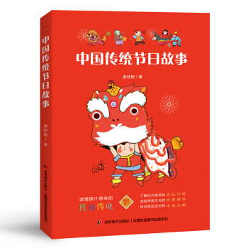 �Ї����y(t��ng)��(ji��)�չ���