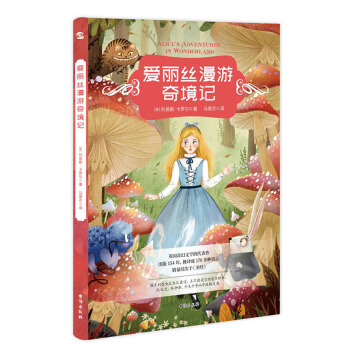 ��(��i)���z�����澳ӛ���S������Ů����֮���Ե�ͯԒ(hu��)��(sh��)��Ӣ��(gu��)200�����D��(sh��)�^�^�L(zh��ng)(li��n)�����]����