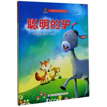 �����H(��)/��ͯ��(l��)־���L(zh��ng)�ù����L��