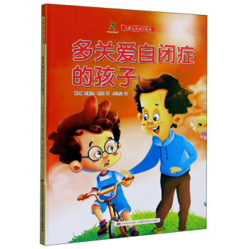 ���P(gu��n)�����]�Y�ĺ���/��ͯ���`���L�L��