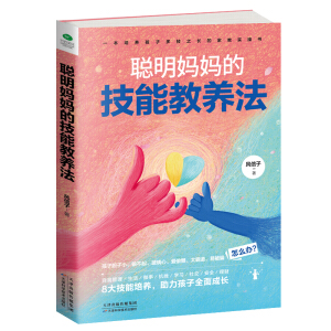 �������ļ��ܽ��B(y��ng)��