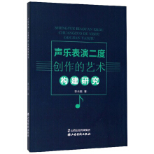 �����ݶ��Ȅ�(chu��ng)����ˇ�g(sh��)��(g��u)���о�