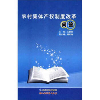 �r�弯�w�a���ƶȸĸ��