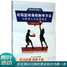 У�@�@���n�̽̌W(xu��)�����c�ĸ��˲����B(y��ng)�о�