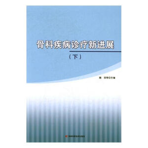 �ǿƼ����\�����Mչ