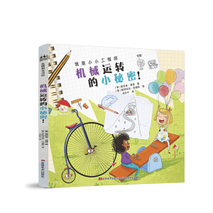 �ˣ����ǵ�����.