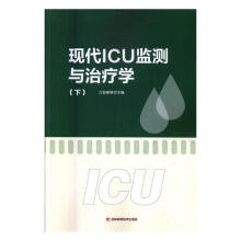 �F(xi��n)��ICU�O(ji��n)�y�c�ί��W