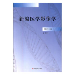 �¾��t(y��)�W(xu��)Ӱ��W(xu��)