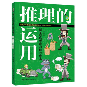 ����Ħ˹˼�S���T�B(y��ng)���g���������\��