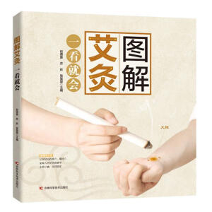 �D�Ⱜ��һ���͕�