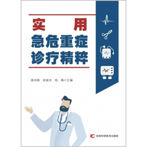 ���ü�Σ�ذY�\������