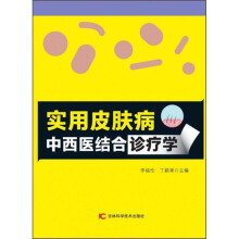 ��(sh��)��Ƥ�w�������t(y��)�Y(ji��)���\���W(xu��)