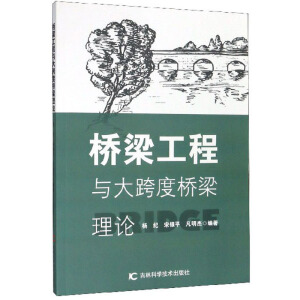 ���������c���Ș�����Փ