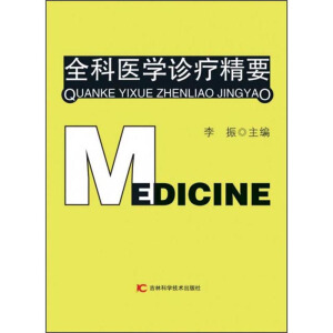 ȫ���t(y��)�W(xu��)�\����Ҫ