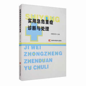 ���ü�Σ�ذY�t(y��)�W(xu��)���R���\��