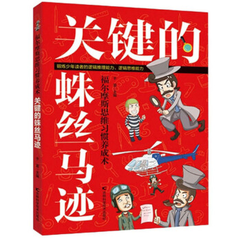 ����Ħ˹˼�S���T�B(y��ng)���g���P�I����z�R�E