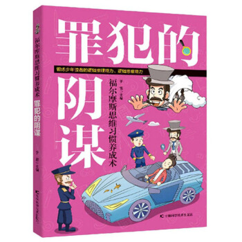 ����Ħ˹˼�S��(x��)�T�B(y��ng)���g(sh��)���ﷸ����\