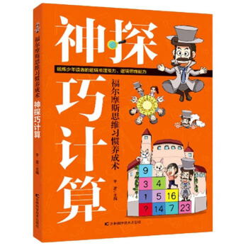 ��̽��Ӌ�㣨����Ħ˹˼�S���T�B(y��ng)���g��