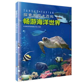 ̽���l(f��)�F(xi��n)��ٿơ������κ�������