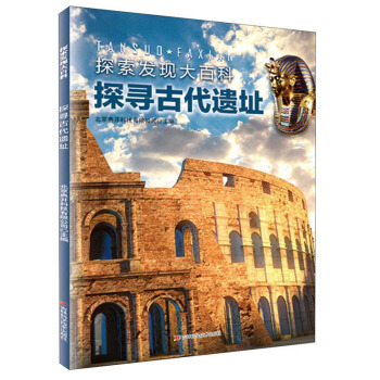 ̽���l(f��)�F(xi��n)��ٿơ���̽���Ŵ��zַ