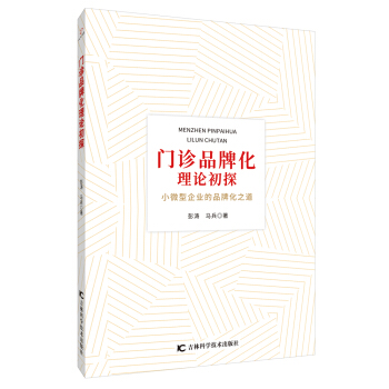 �T(m��n)�\Ʒ�ƻ���Փ��̽