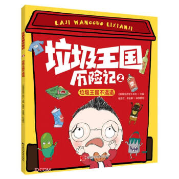 ���������v�Uӛ������������������