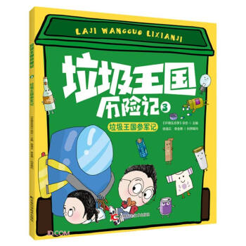 ��������(gu��)�v�U(xi��n)ӛ������������(gu��)��܊ӛ