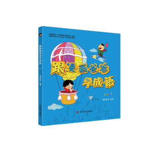 �������ְ֌W(xu��)���Z������