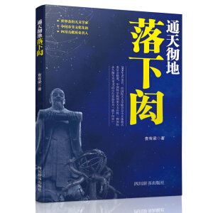 ͨ��ص������b