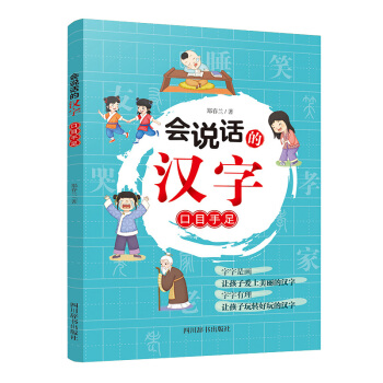 ���fԒ�ĝh�֣���Ŀ����