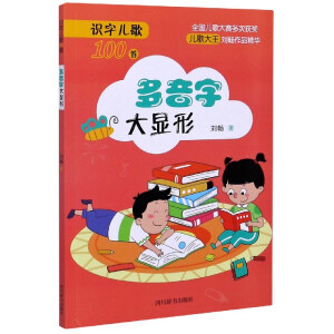 �R�փ���100�ס������ִ��@�Σ�������䛃������}���R�e100�������ֵĲ�ͬ�x�����÷���