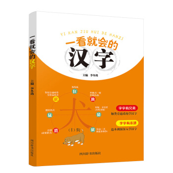 һ���͕��ĝh��