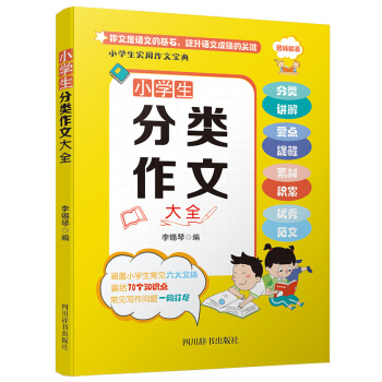 С�W(xu��)�����(l��i)���Ĵ�ȫ