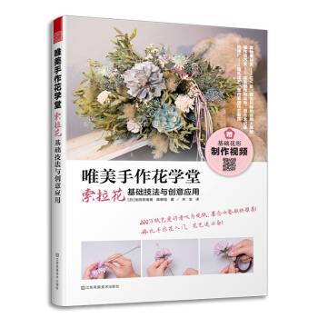 Ψ���������W�� ���������A�����c��(chu��ng)�⑪�ã�����Ψһ��Y��ˇ��