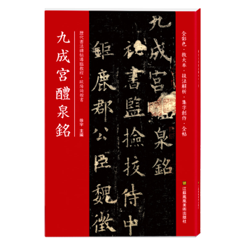 �ųɌm��Ȫ�(�v����(sh��)��������(d��o)�R�̳�)