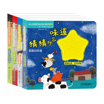 ������-������ϵ�У���ͯͻ��˼�S߅��Ӗ(x��n)����������2݋-�²��@��ʲô�ɫ...�ȣ�ԭ�����M(j��n)Ӣ������Ӣ�p�Z����������J(r��n)֪��˺�����������������b4<font class=dot>...</font>