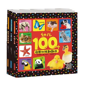 ������*�׃�100������Ӗ�������������b��3�ԣ�