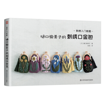 ���C���T�̳̣����������ӵĴ��C�ڽ������(ji��n)���׌W(xu��)����(sh��)�ö�ʣ�