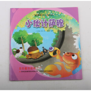 С��Ӌ�_��