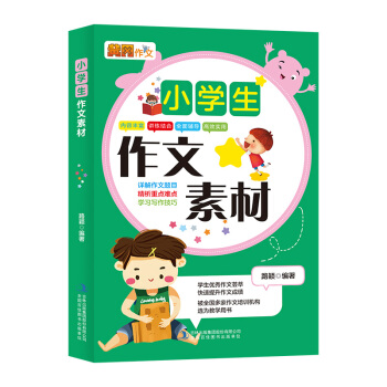 ��P����С�W(xu��)�������زĲʈD�� �ώ����]��3��4�����꼉(j��)��(y��u)��M�֫@��(ji��ng)������Ĵ�ȫ �n�Ã�(y��u)�������x�o��(d��o)��