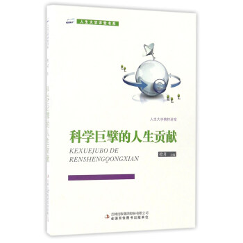 �ƌW��뢵�����ؕ�I/������W�v�Õ�ϵ