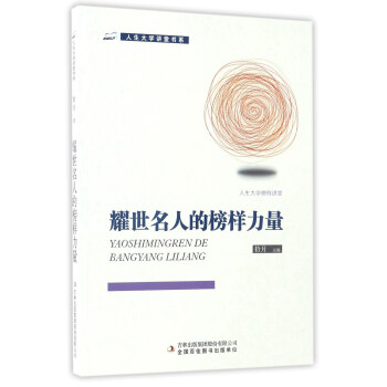 ҫ�����˵İ������/������W�v�Õ�ϵ