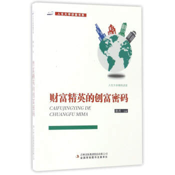 ؔ����Ӣ�Ą�(chu��ng)���ܴa/������W�v�Õ�ϵ