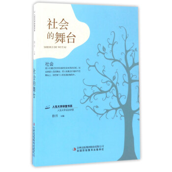 ���(hu��)�����_(t��i)/������W(xu��)�v�Õ�(sh��)ϵ