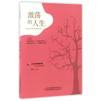 ��ʎ������/������W(xu��)�v�Õ�ϵ