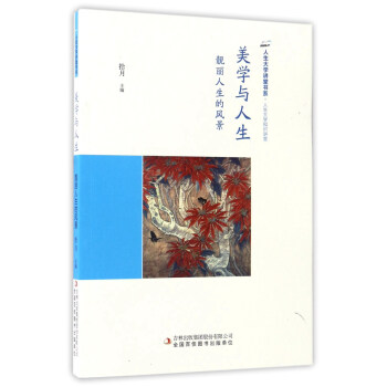 ���W�c�������n���������L��/������W�v�Õ�ϵ