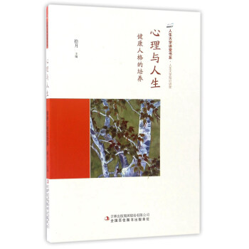 �����c�����������˸�����B(y��ng)/������W(xu��)�v�Õ�ϵ