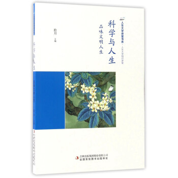 �ƌW(xu��)�c������Ʒζ��������/������W(xu��)�v�Õ�ϵ